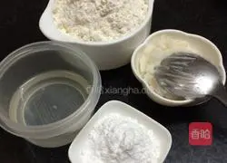 Purple Sweet Potato Cake Recipe Illustration 2