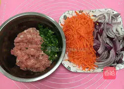 Carrot and onion pork pie recipe 1