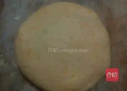 Sesame Pumpkin Cake Recipe Illustration 8