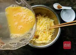 Illustration of how to make yellow-skinned pumpkin cakes 4