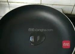 Illustration of how to make scallion oil hand cakes 14