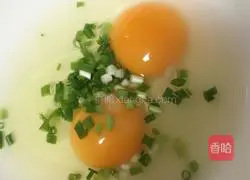 Green pepper and potato pancakes with egg pancakes Illustration of how to do it 1
