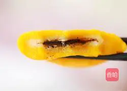 Milk Pumpkin Rice Ball Cake Recipe Illustration 15