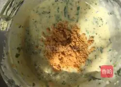 Illustration of how to make vegetable cod cakes 8