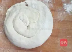 Illustration of how to make meat pie 7