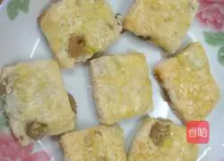 Illustration of how to make cranberry cake with different flavors 6