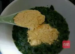 Illustration of how to make purslane pancakes 5