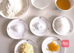 Traditional peach cake Illustration of how to do it 1