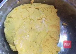 Illustration of how to make fried pumpkin cake 1