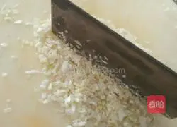 Illustration of how to make green onion cake 3