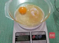 Pleasant Goat Peanut shortcake recipe 6