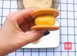 Money Pumpkin Cake Recipe Illustration 8