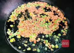 Illustration of how to make barbecue-flavored seasonal vegetable meatloaf 2