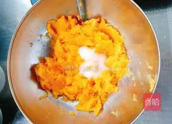 Lazy version of sweet potato cheese tart recipe 2