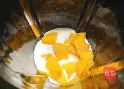 Illustration of how to make mango cake 3