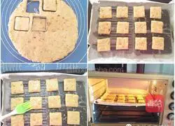 Banana Walnut Illustration of making scones 3