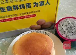 Illustration of how to make egg muffins 14