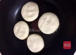 Milk Coconut Shredded Cake Recipe Illustration 7