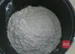 Illustration of how to make scallion pancakes 2