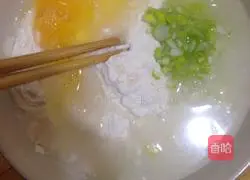 Illustration of how to make green onion pancake 2