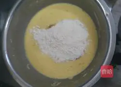 Illustration of how to make eggplant boxes 9