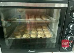 Illustration of how to make walnut shortbread 8