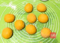 Pumpkin wedding cake + sesame and walnut flavor recipe 10