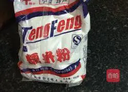 Illustration of how to make raisin glutinous rice cakes 1