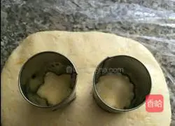 Baby food supplement Pumpkin pie recipe 2