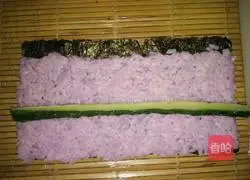 Fancy Bagua Sushi Recipe Illustration 3