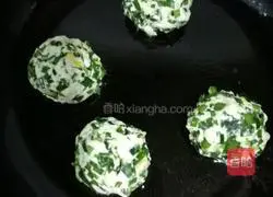 Illustration of how to make chive tofu cake 15