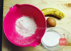 Illustration of how to make banana crepe 1