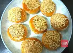 Illustration of how to make bean paste cake 4