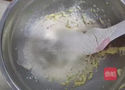 Milk-flavored almond cake recipe 4