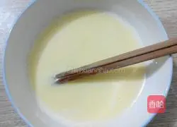 Illustration of how to make pan red date yogurt waffles 3