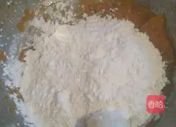 Illustration of how to make pumpkin cake 3