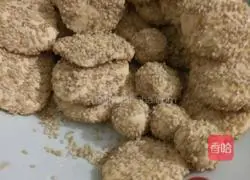 Sesame Pumpkin Pie and Pumpkin Ball Recipe Illustration 4