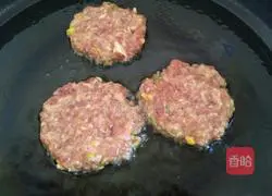 Black pepper donkey meat pie recipe 19