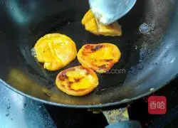 Illustration of how to make fried pumpkin cake 8