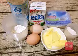 How to make cheesecake Illustration 1