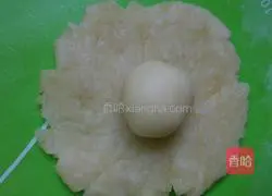 Illustration of how to make shredded radish cake 8