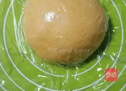 Illustration of how to make sweet potato and brown sugar cake 5