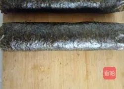 Sushi recipe illustration 3