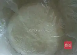 Illustration of how to make green onion meatloaf 2