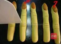 Illustration of how to make finger cakes 3