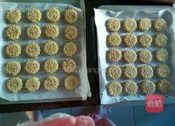 Walnut shortbread recipe 7