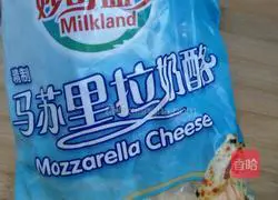 Illustration of how to make purple potato cheese cake 7