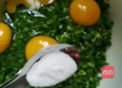 Leek Egg Pancake Recipe Illustration 3