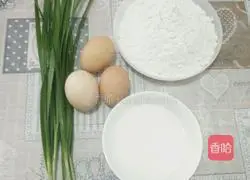 Illustration of how to make egg-filled pancakes 1