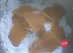 Pumpkin Pie (Purple Sweet Potato Filling) Recipe Illustration 2